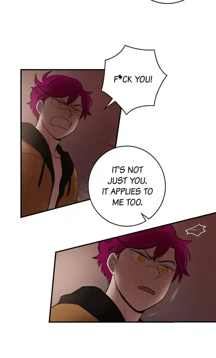 About Jane Chapter 77