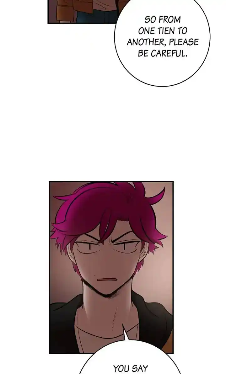 About Jane Chapter 77