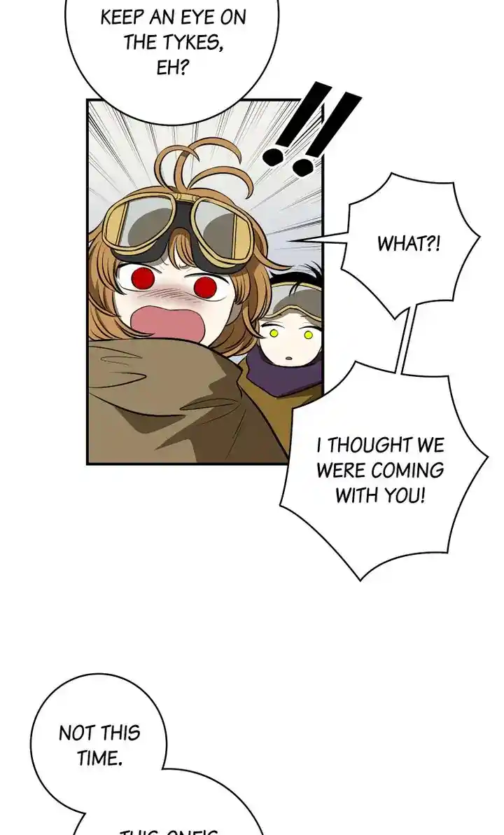 About Jane Chapter 77