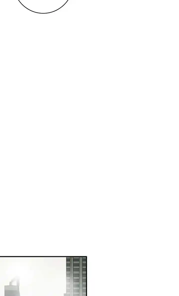 About Jane Chapter 77