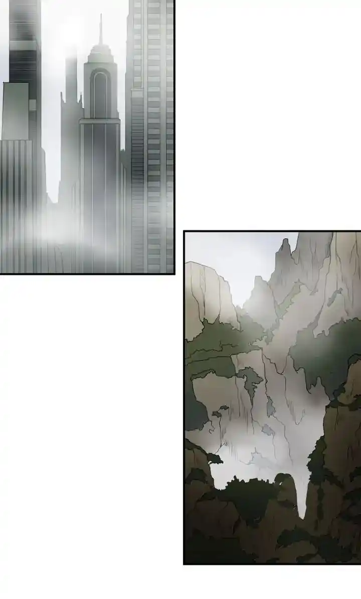 About Jane Chapter 77