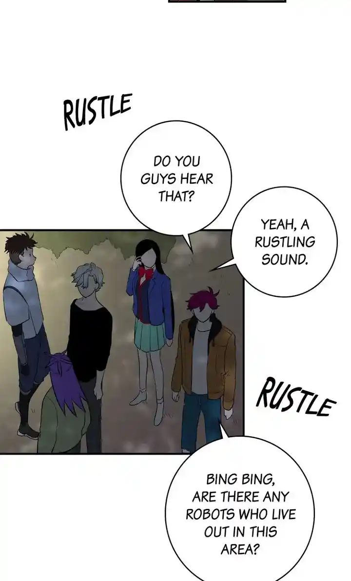 About Jane Chapter 77