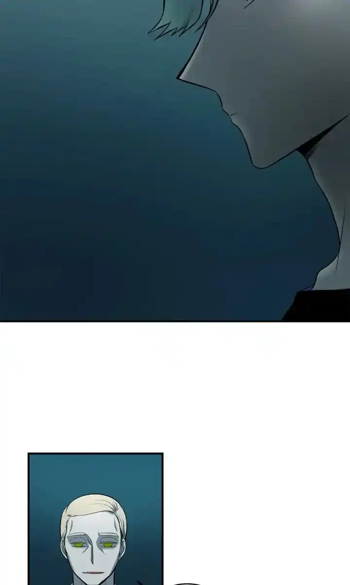 About Jane Chapter 83