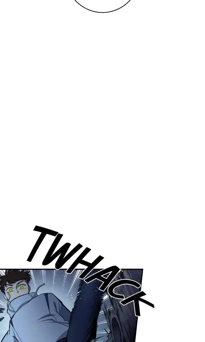 About Jane Chapter 83