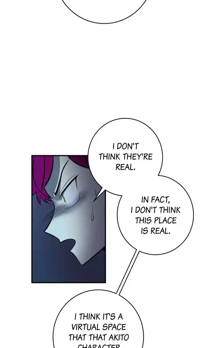 About Jane Chapter 83