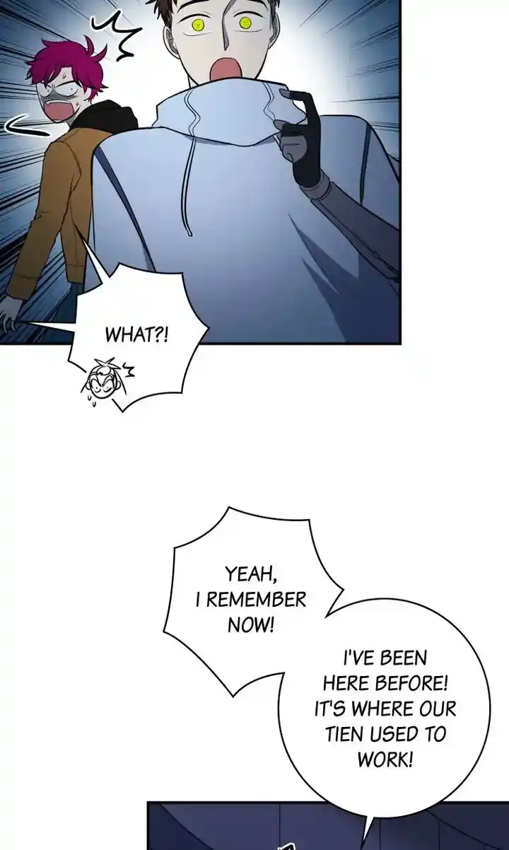 About Jane Chapter 83