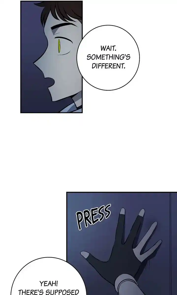 About Jane Chapter 83