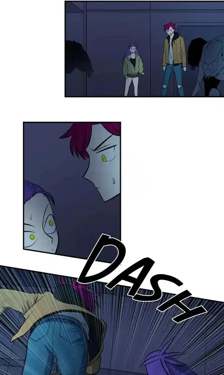 About Jane Chapter 83