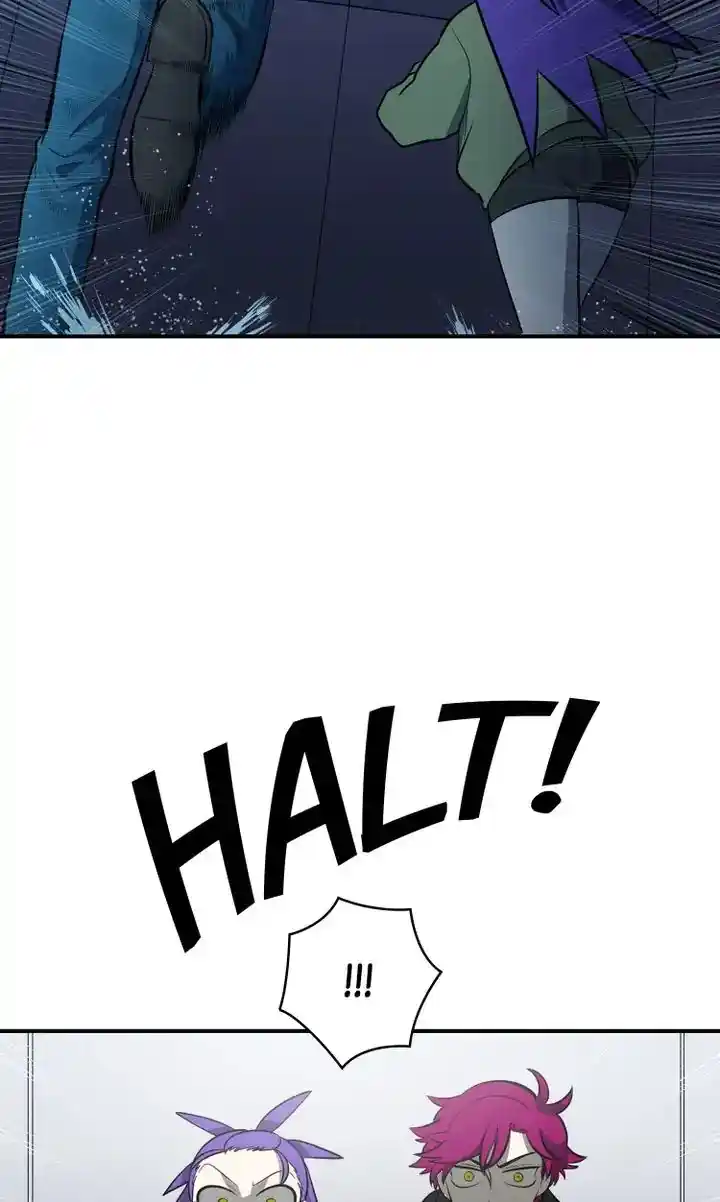 About Jane Chapter 83