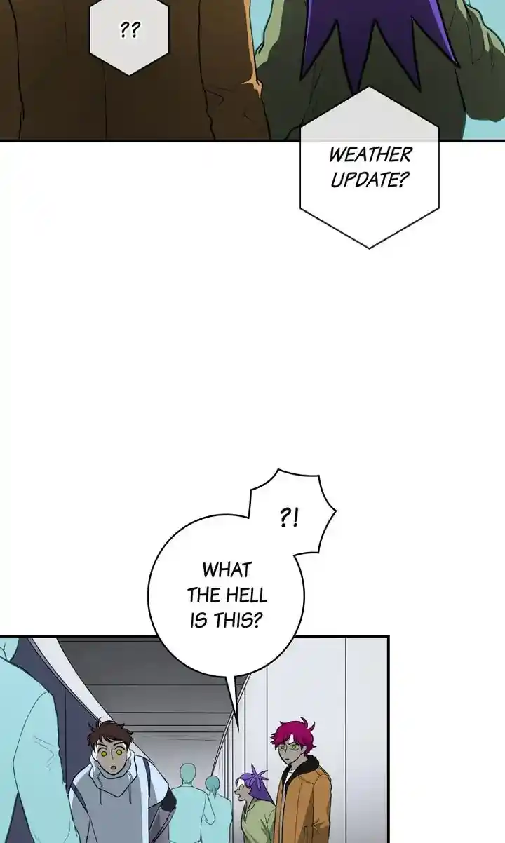 About Jane Chapter 83