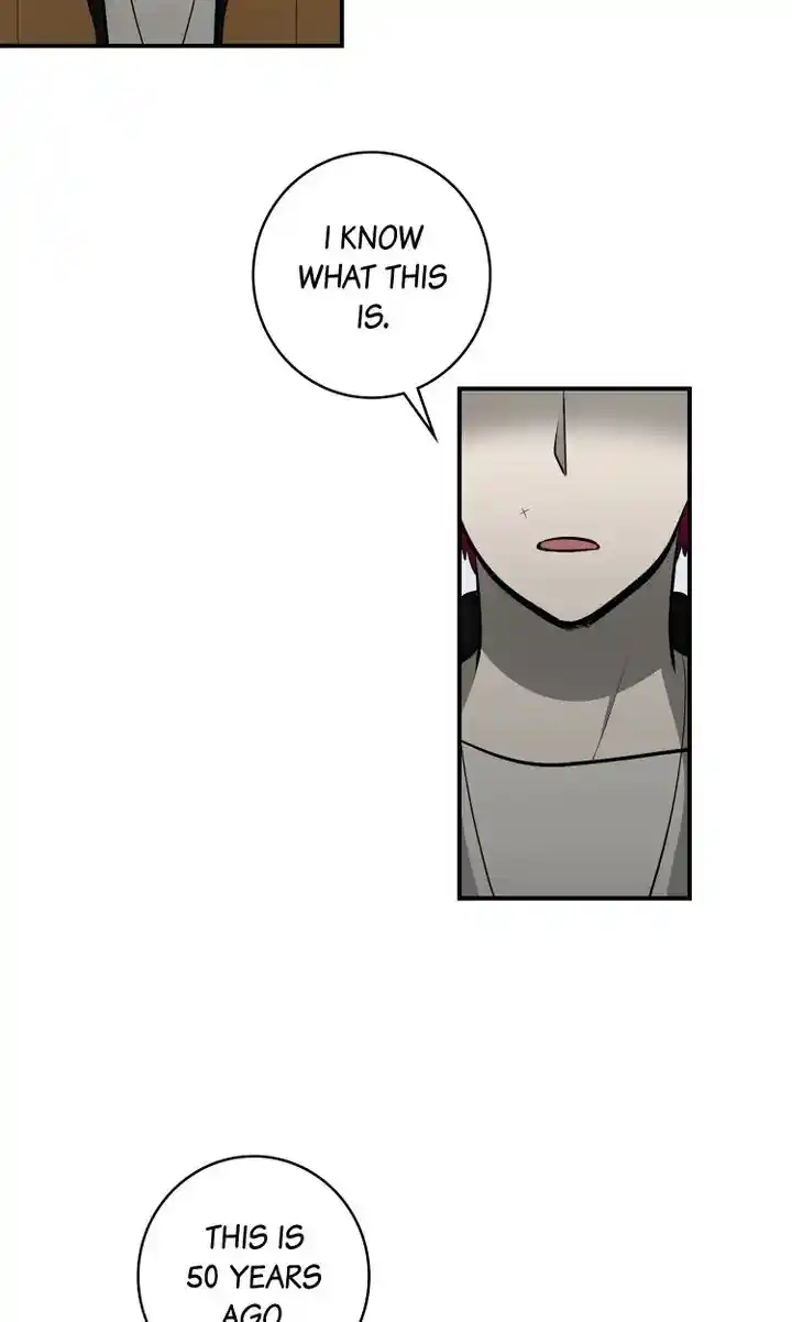 About Jane Chapter 83