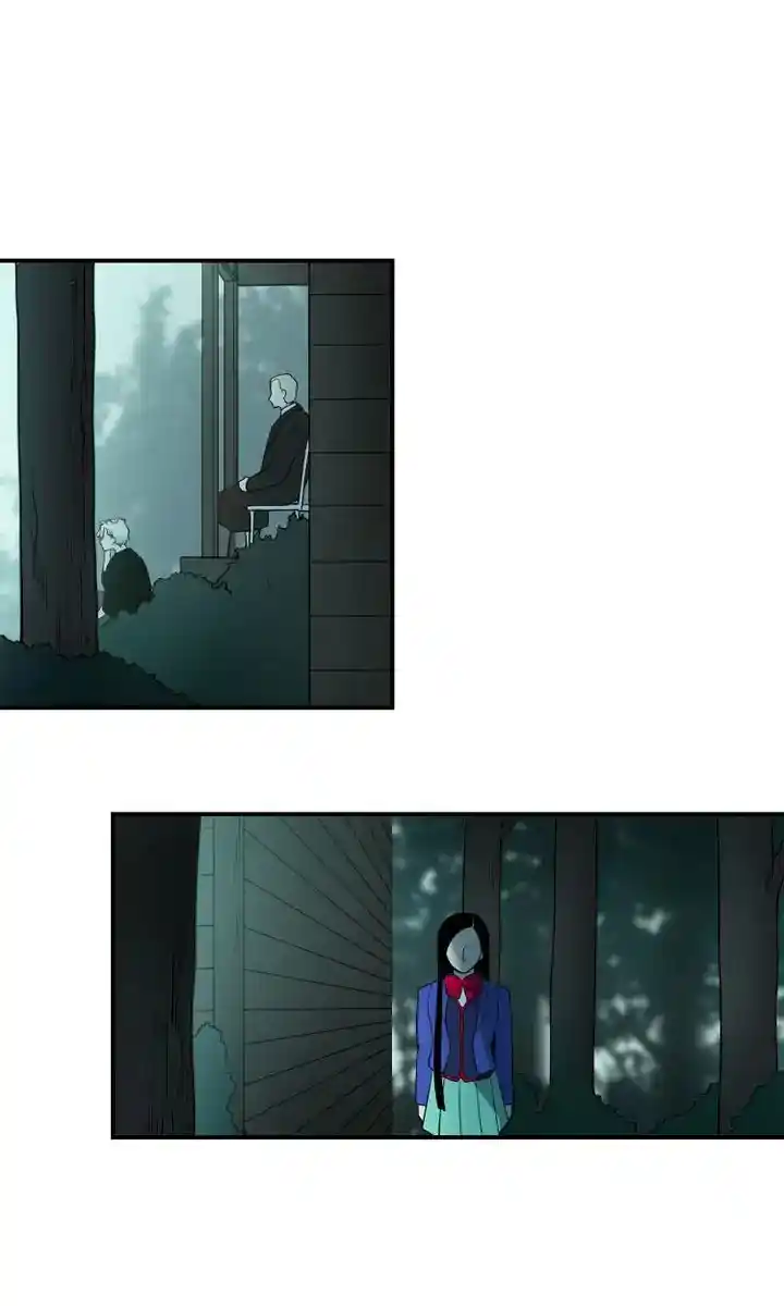 About Jane Chapter 86