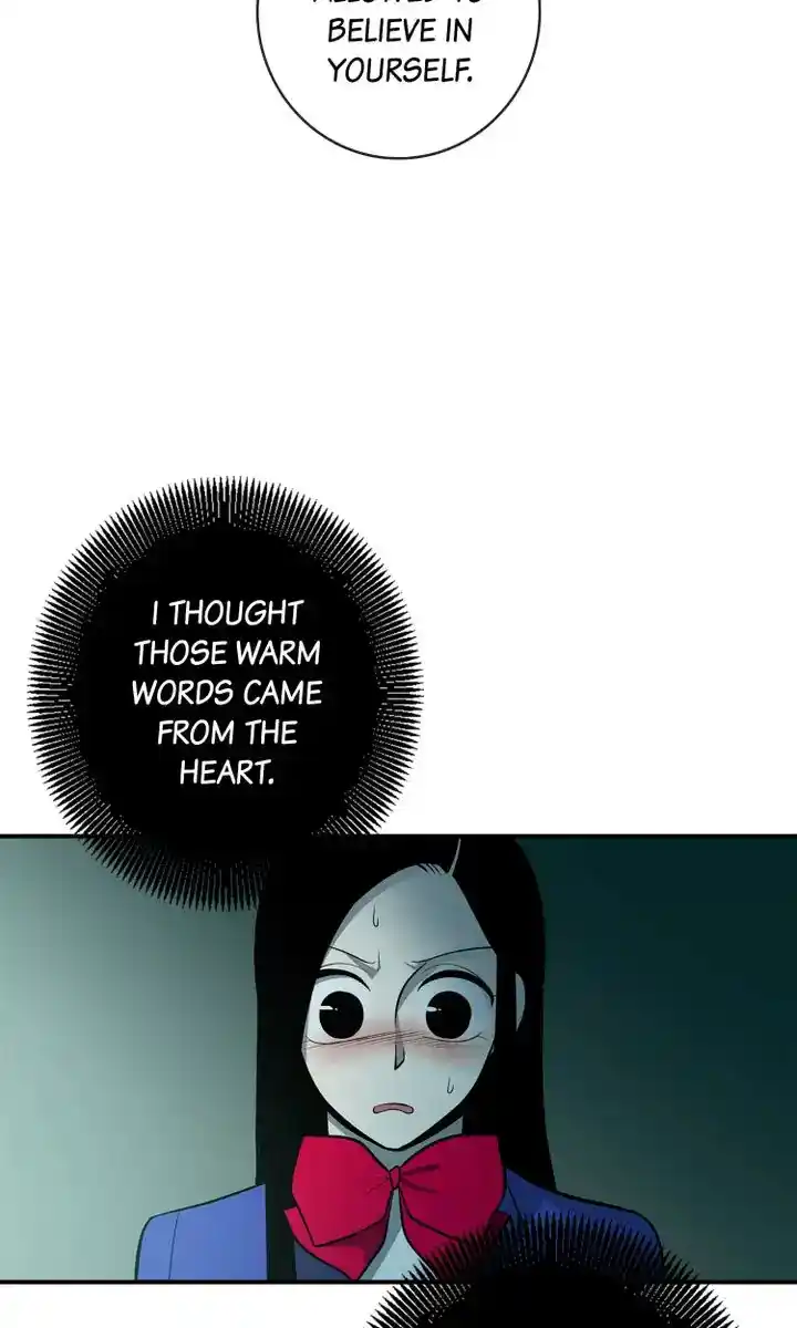 About Jane Chapter 86