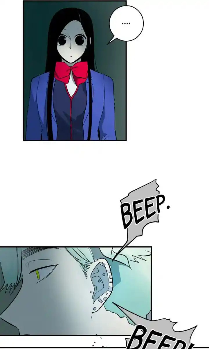 About Jane Chapter 86