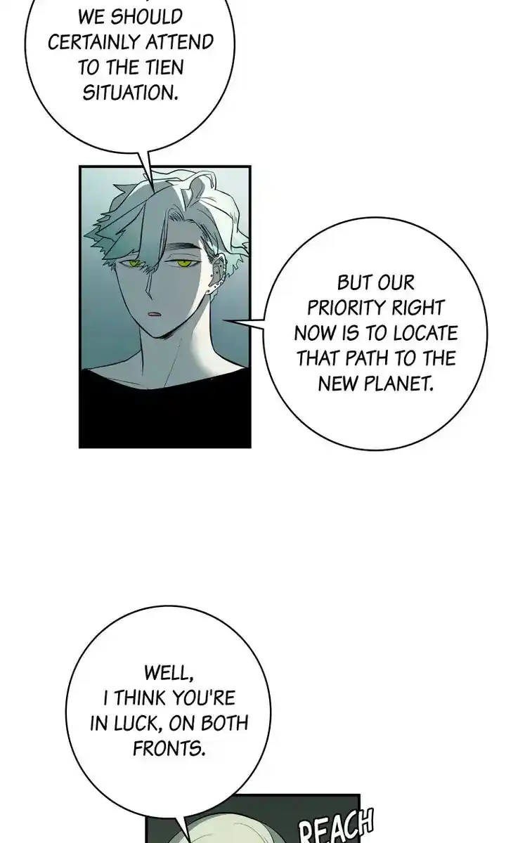 About Jane Chapter 86