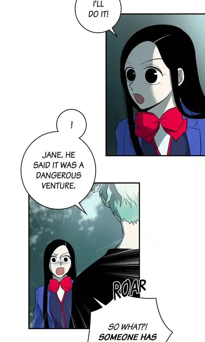 About Jane Chapter 86