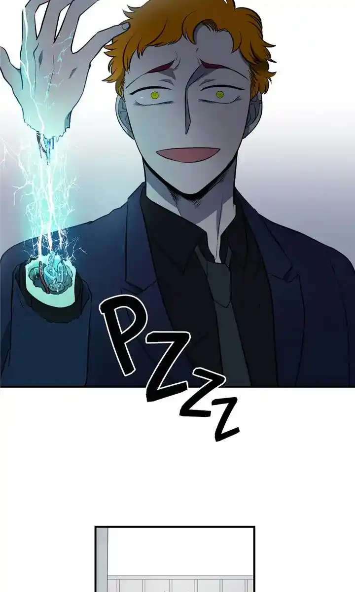 About Jane Chapter 86