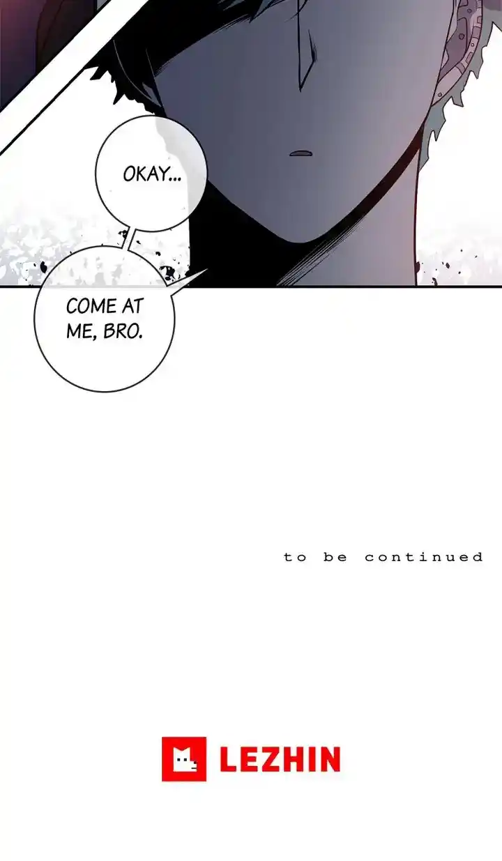 About Jane Chapter 86