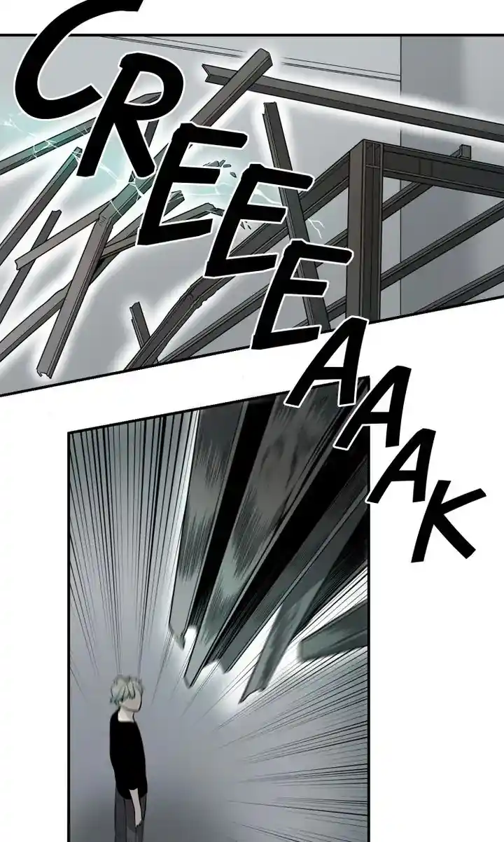 About Jane Chapter 87