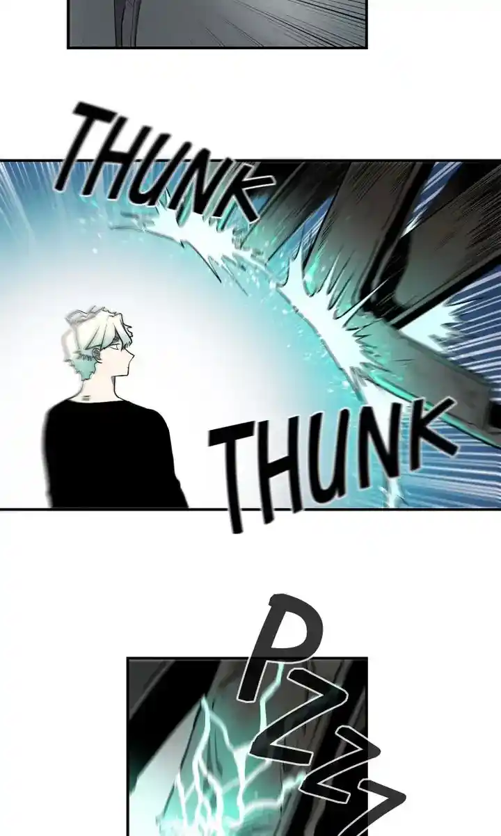 About Jane Chapter 87