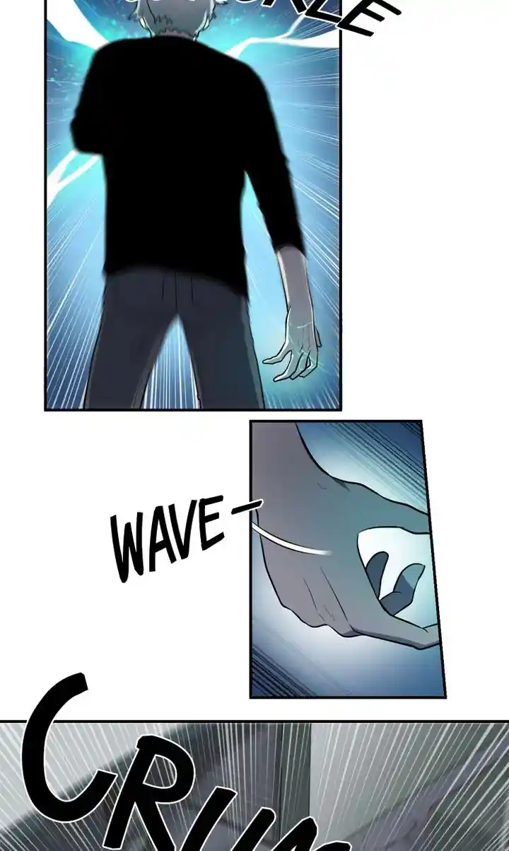 About Jane Chapter 87