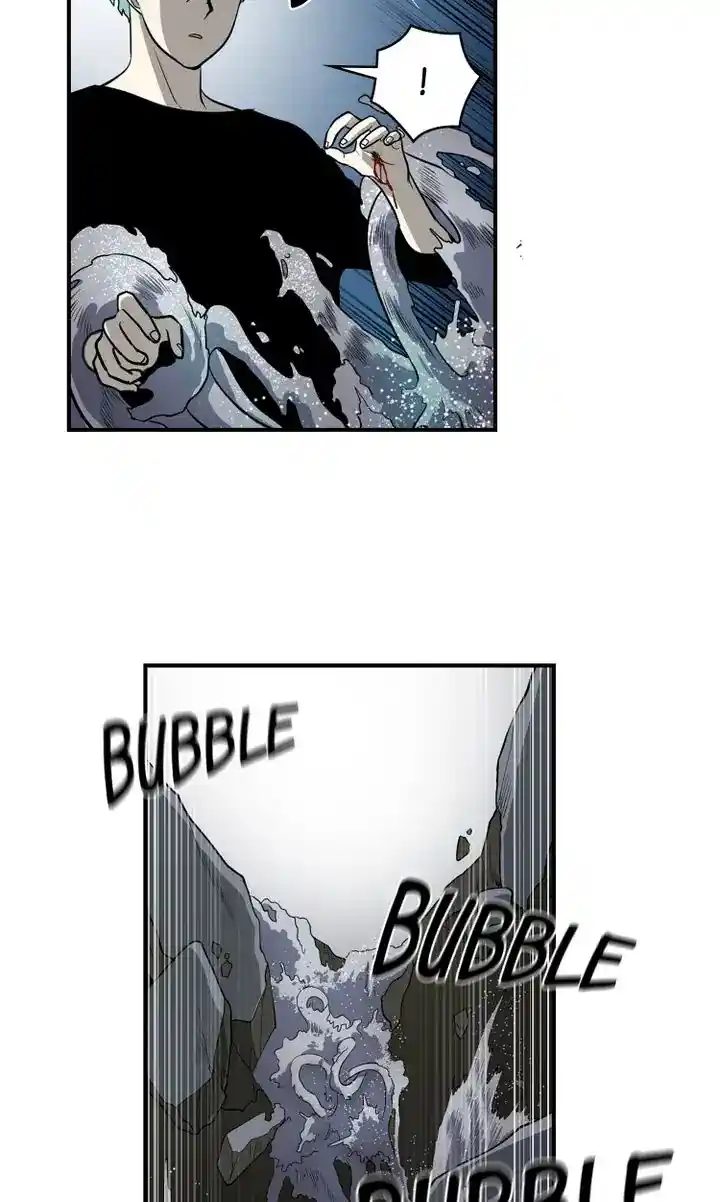 About Jane Chapter 87