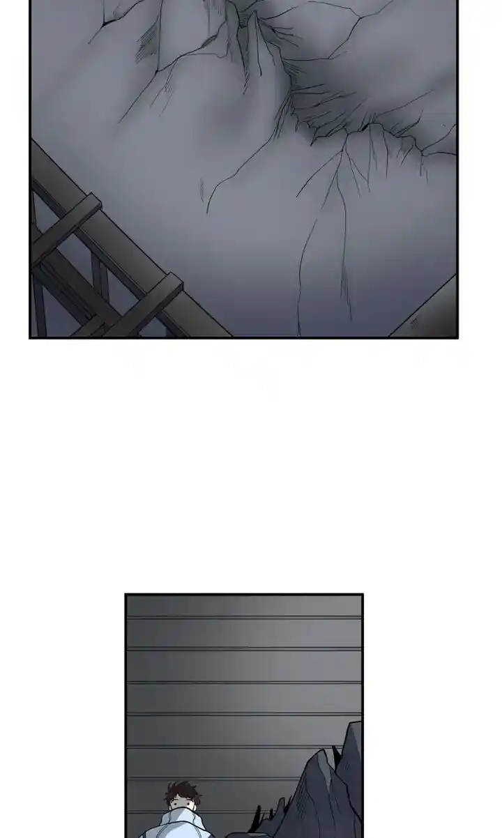 About Jane Chapter 87