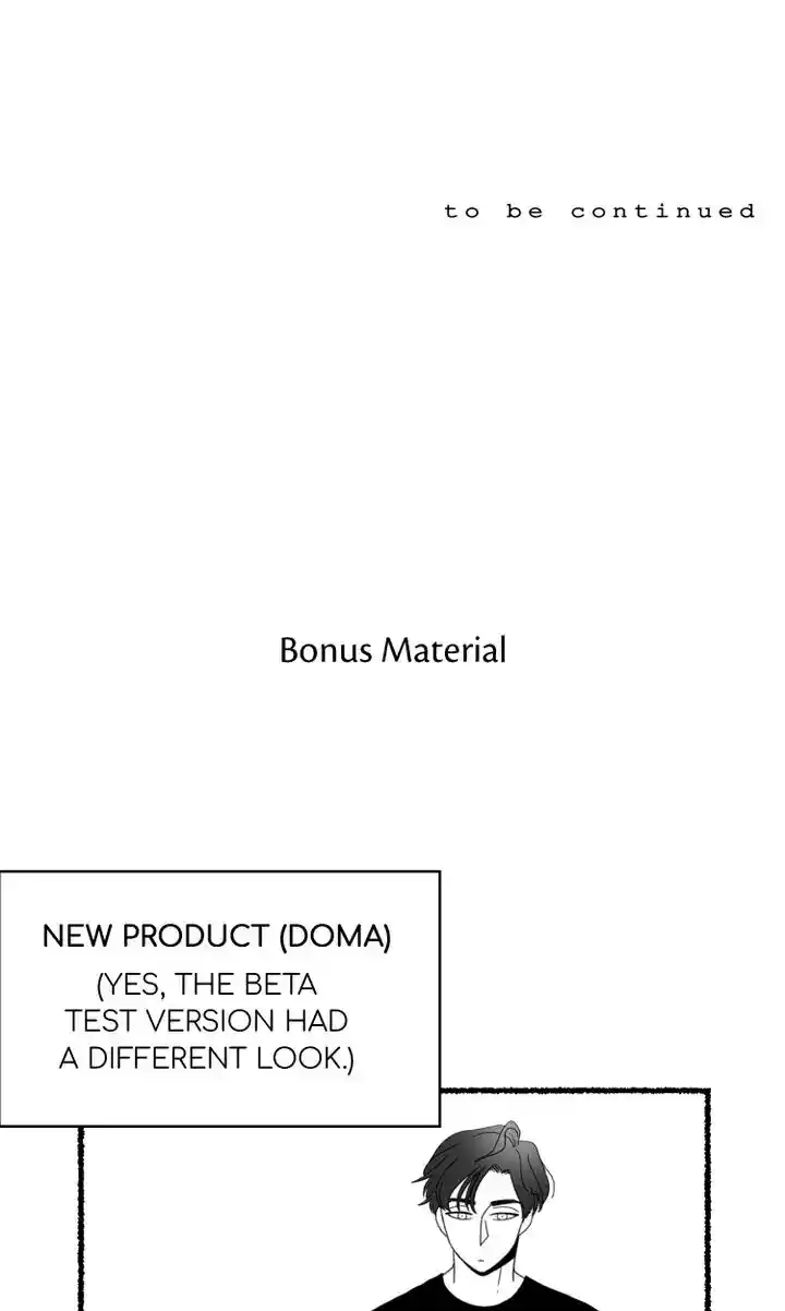 About Jane Chapter 87