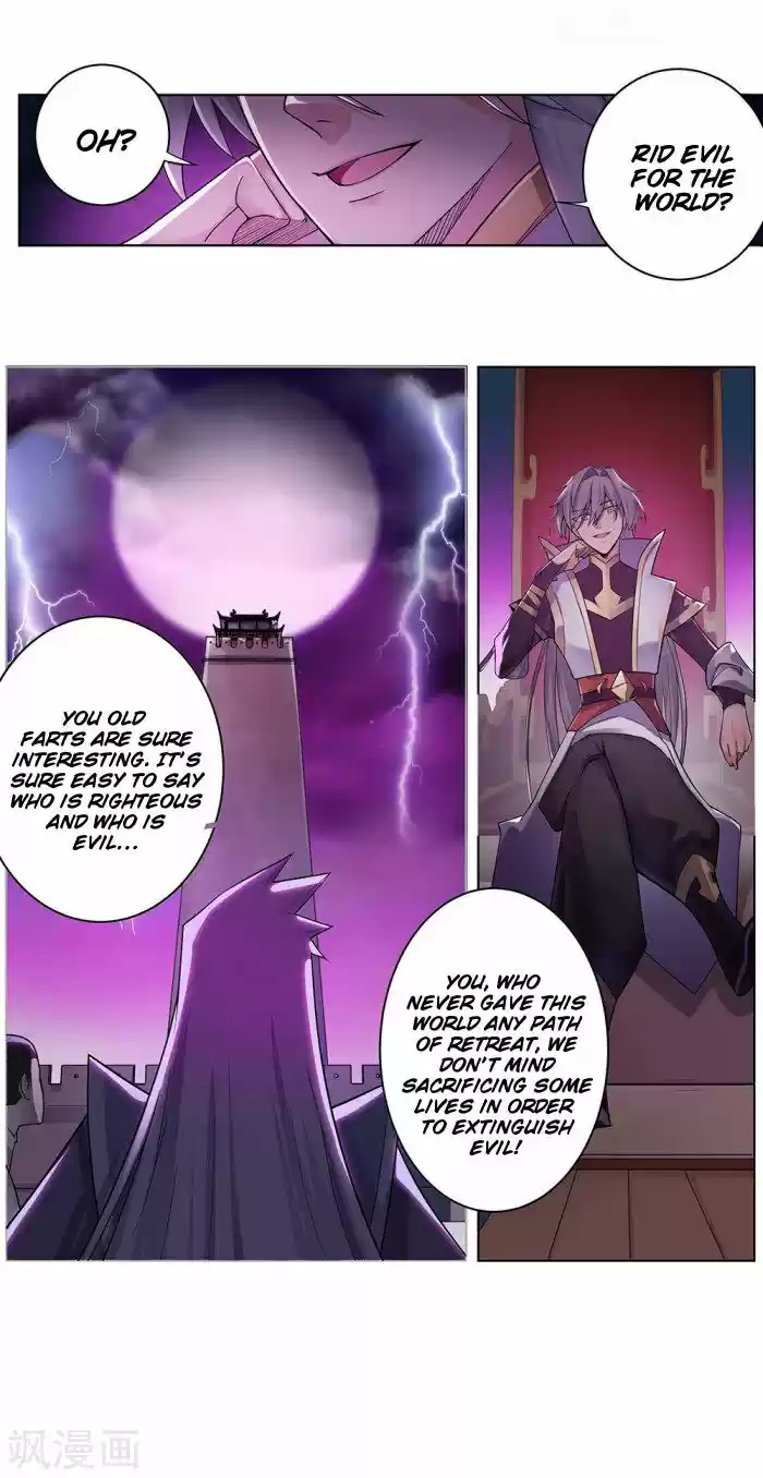 Above All Gods ch.001