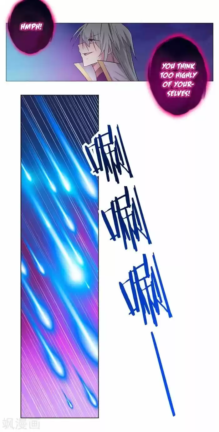 Above All Gods ch.001