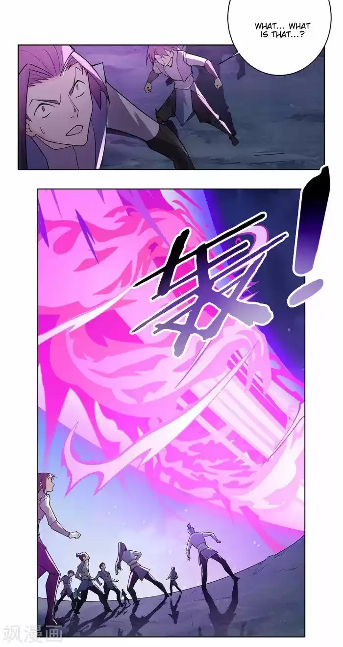 Above All Gods ch.001