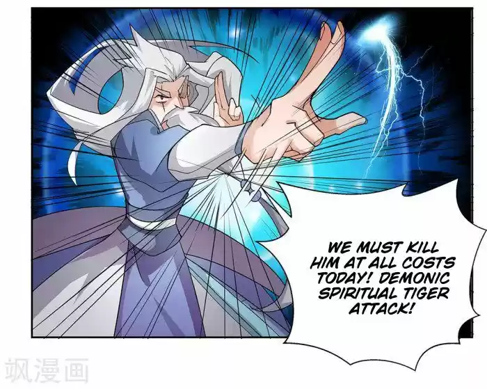 Above All Gods ch.001