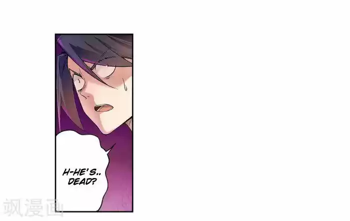 Above All Gods ch.001.5