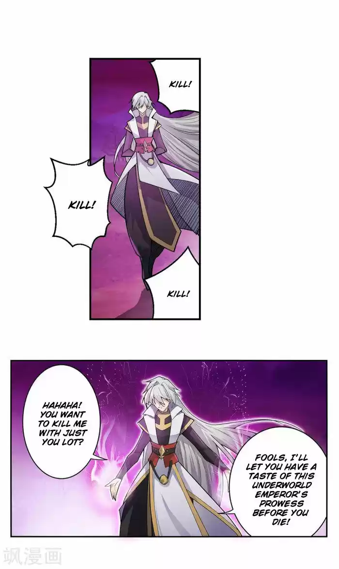 Above All Gods ch.001.5