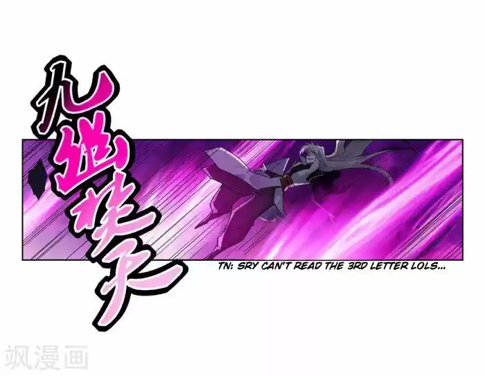 Above All Gods ch.001.5