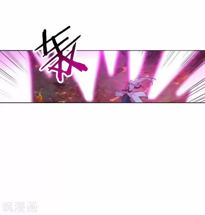 Above All Gods ch.001.5