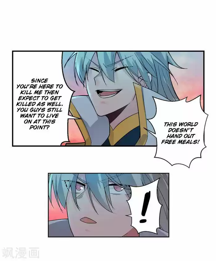 Above All Gods ch.001.5