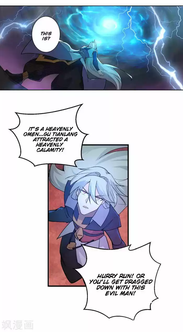 Above All Gods ch.001.5