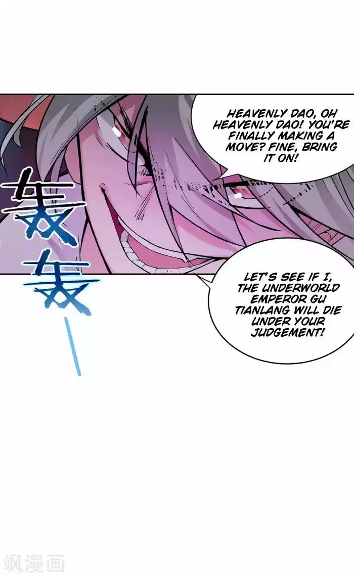 Above All Gods ch.001.5