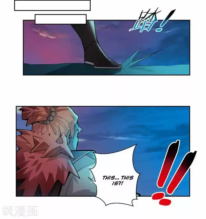 Above All Gods ch.001.5