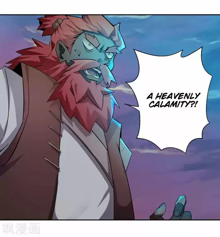 Above All Gods ch.001.5