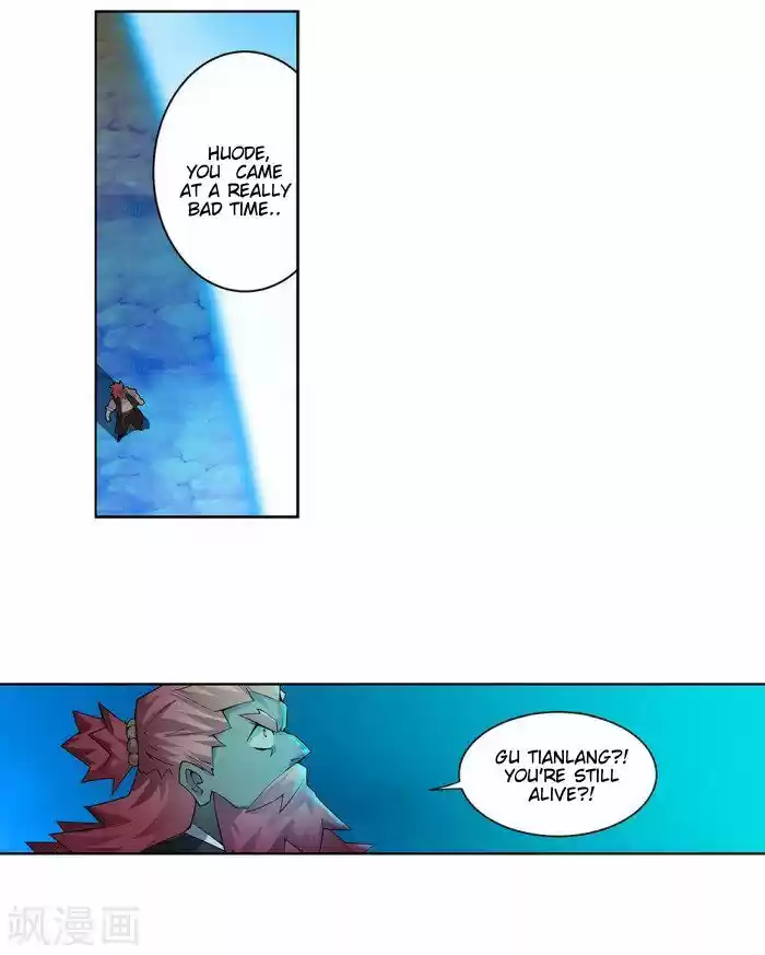 Above All Gods ch.001.5