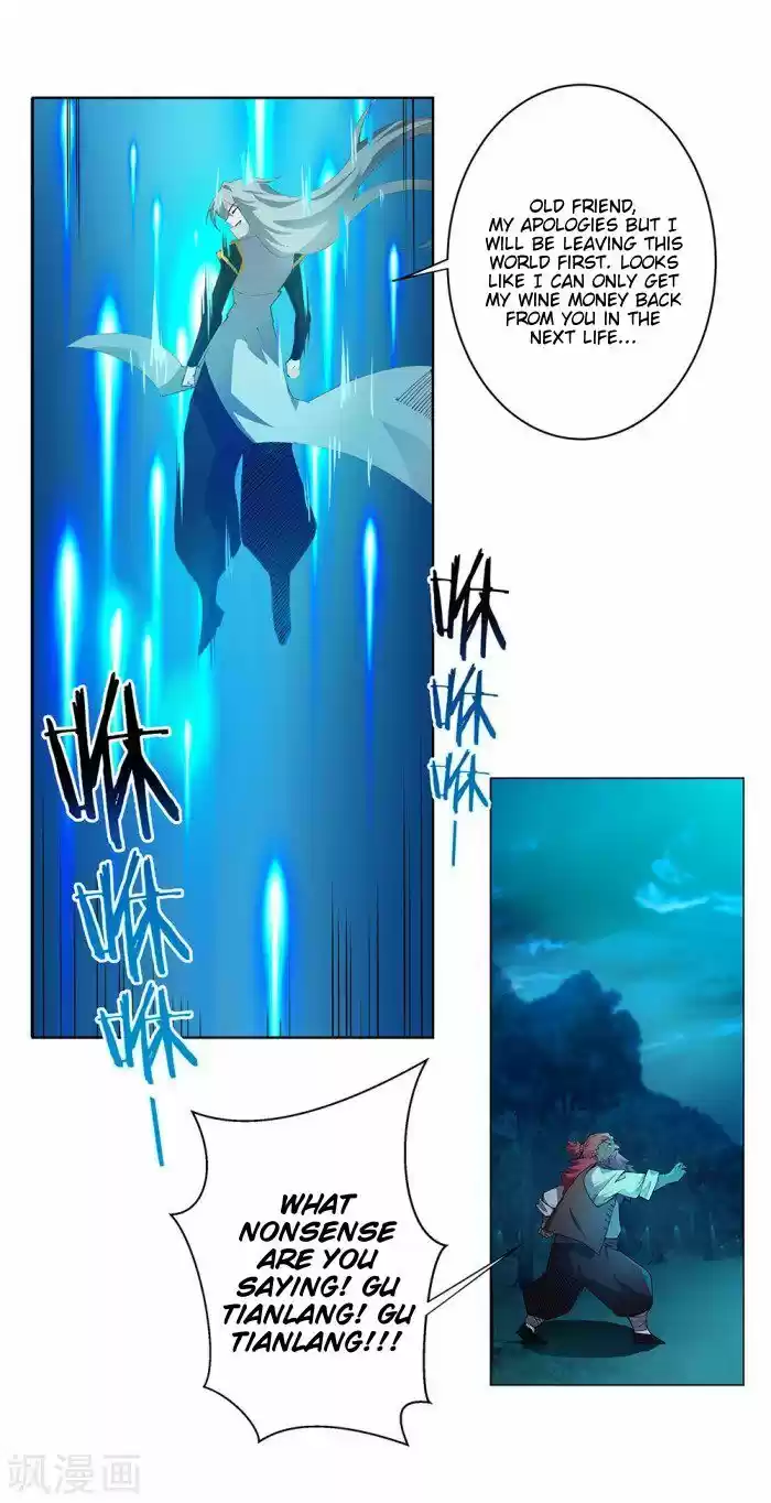 Above All Gods ch.001.5