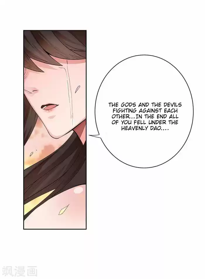 Above All Gods ch.001.5