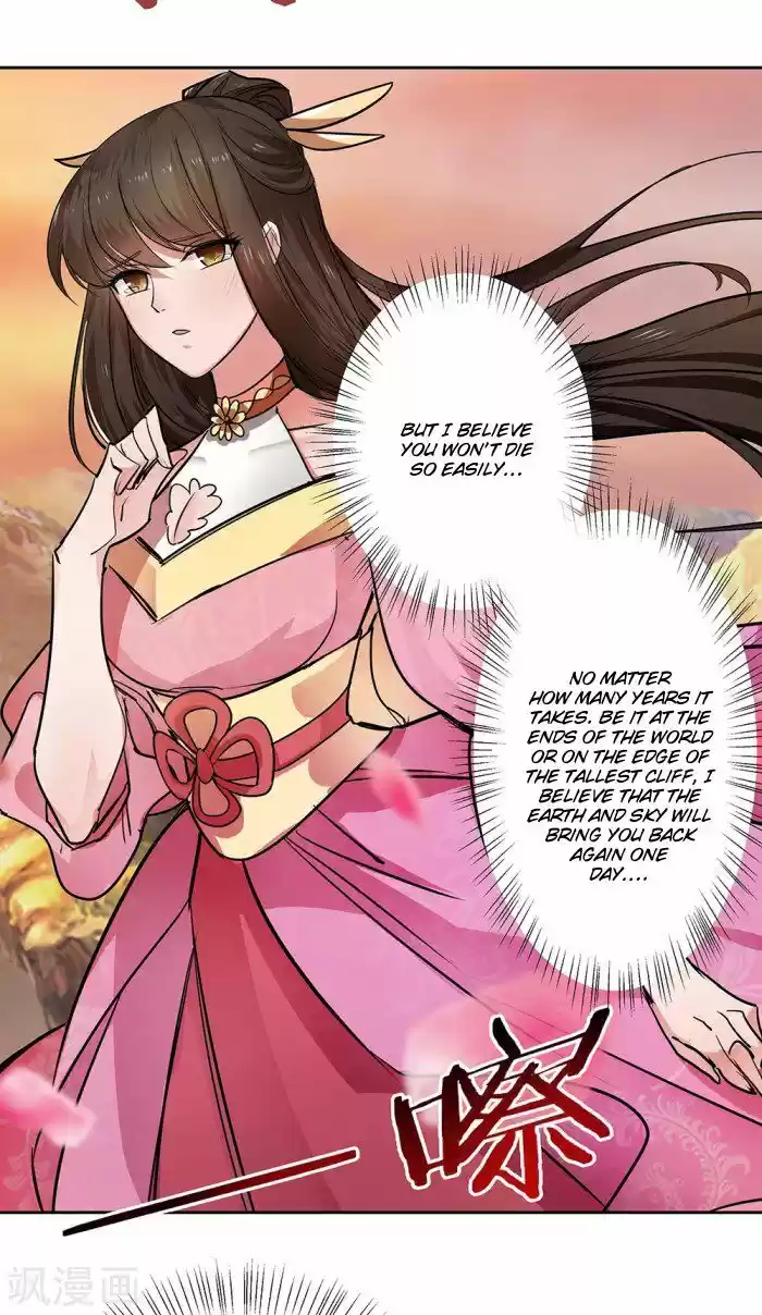 Above All Gods ch.001.5