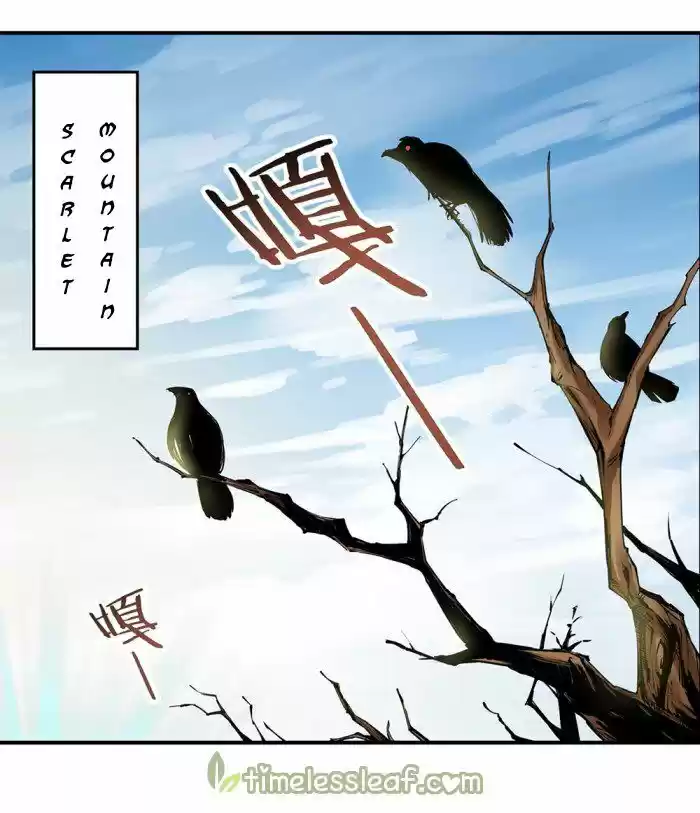 Above All Gods ch.002