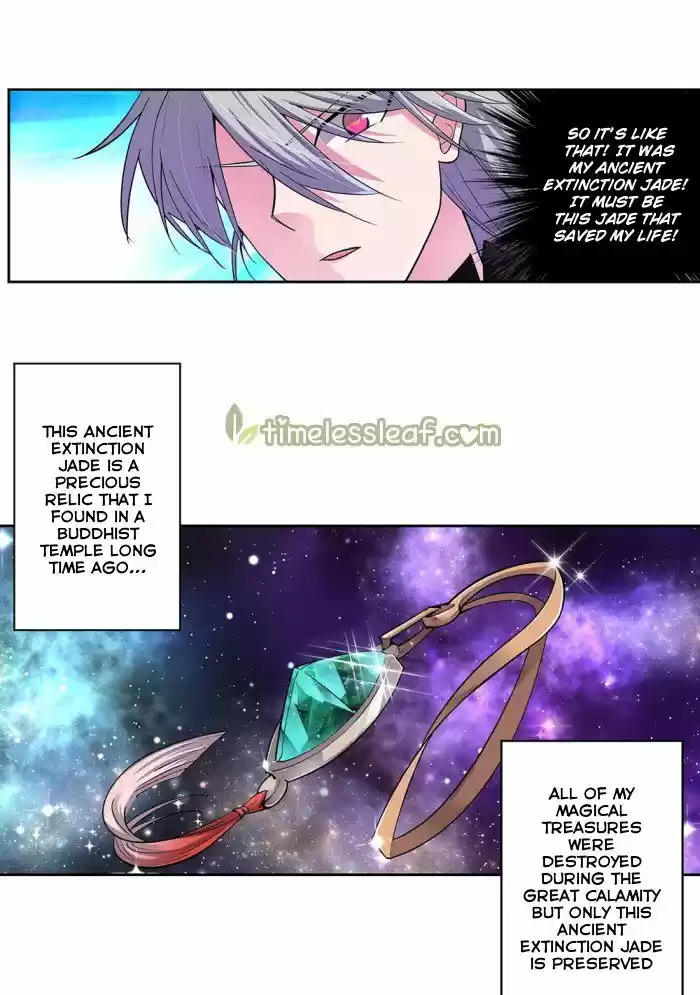 Above All Gods ch.002