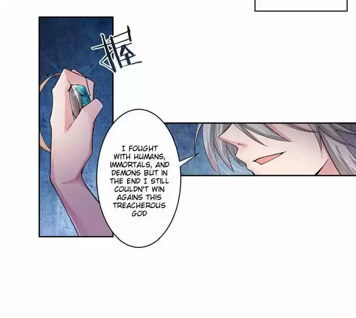 Above All Gods ch.002