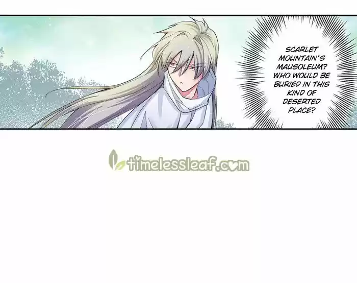 Above All Gods ch.002.5