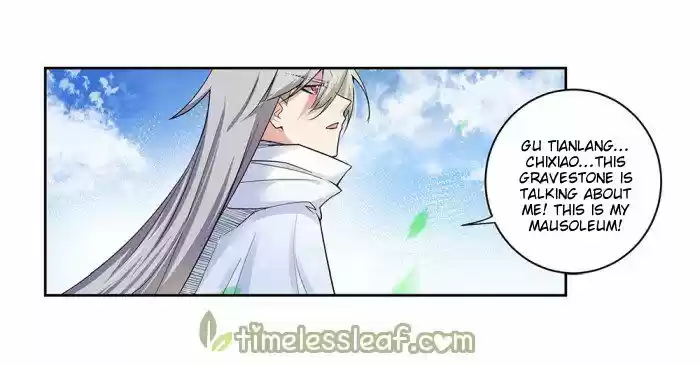 Above All Gods ch.002.5